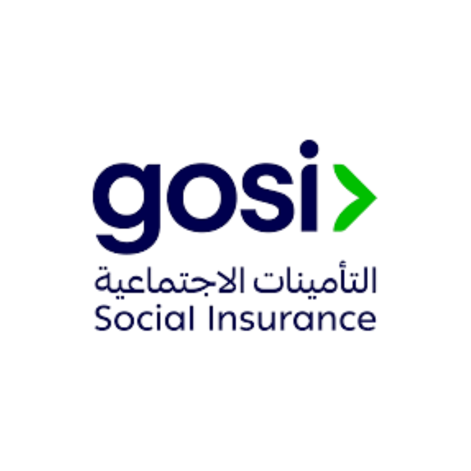 التأمينات الاجتماعية GOSI